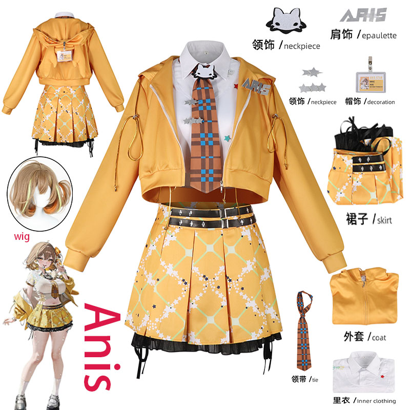 WHH Anime NIKKE Anis Cosplay C - đánh giá và giá Anime Cosplay Girl Costume