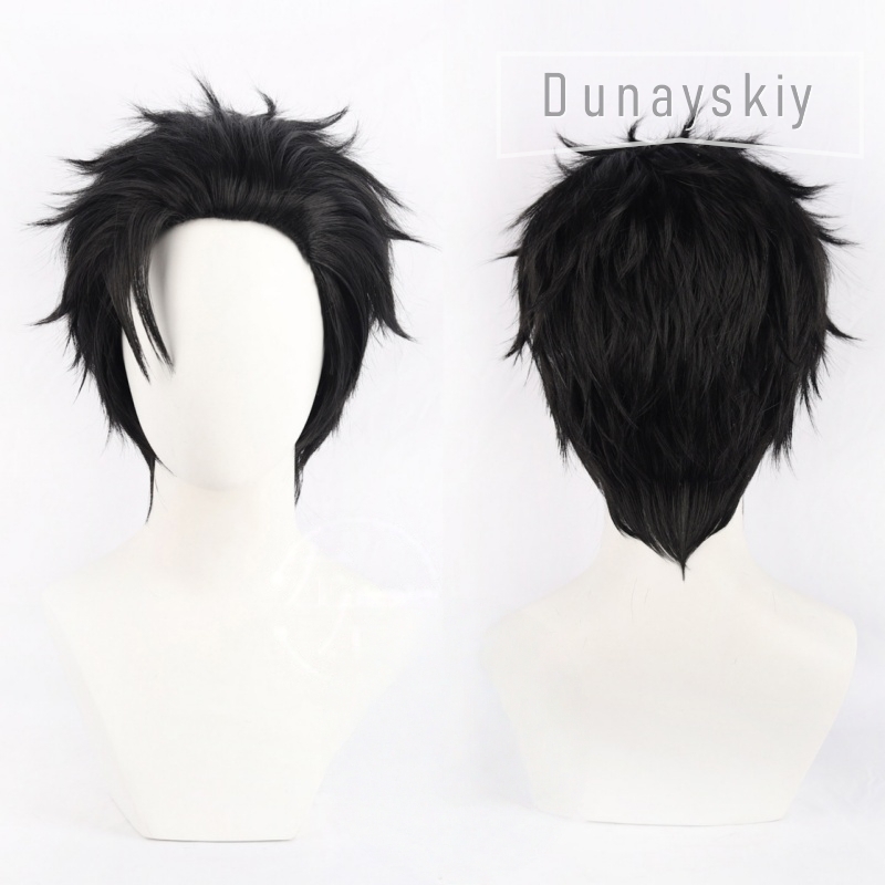 JJK Game Higuruma Hiromi Cospl - đánh giá và giá Cosplay Anime Jjk