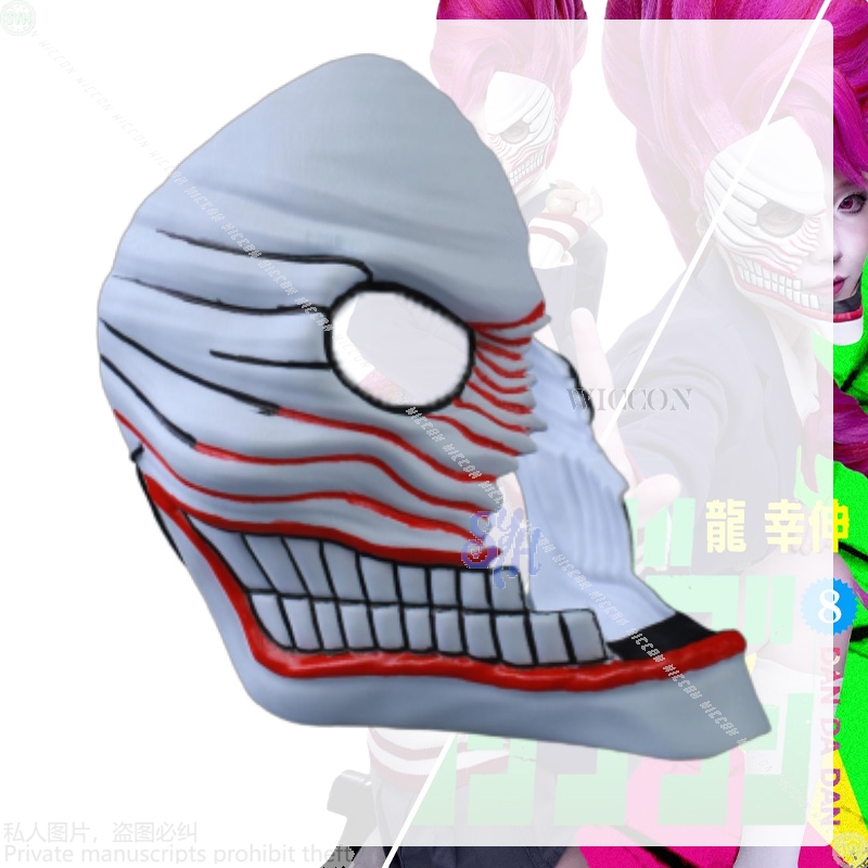 Aira Shiratori Cosplay Dandada - đánh giá và giá Anime Cosplay With Mask