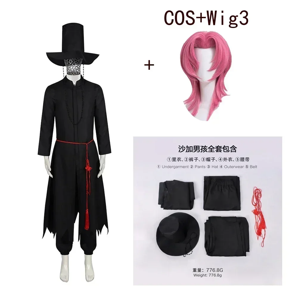 Anime Movie Boys Role Play Pro - đánh giá và giá Anime Cosplay Boy