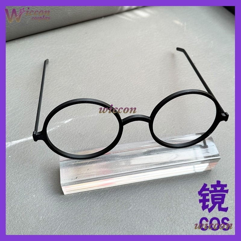 OHaYo 25cm Glasses Fursuit Acc - đánh giá và giá Anime Cosplay With Mask