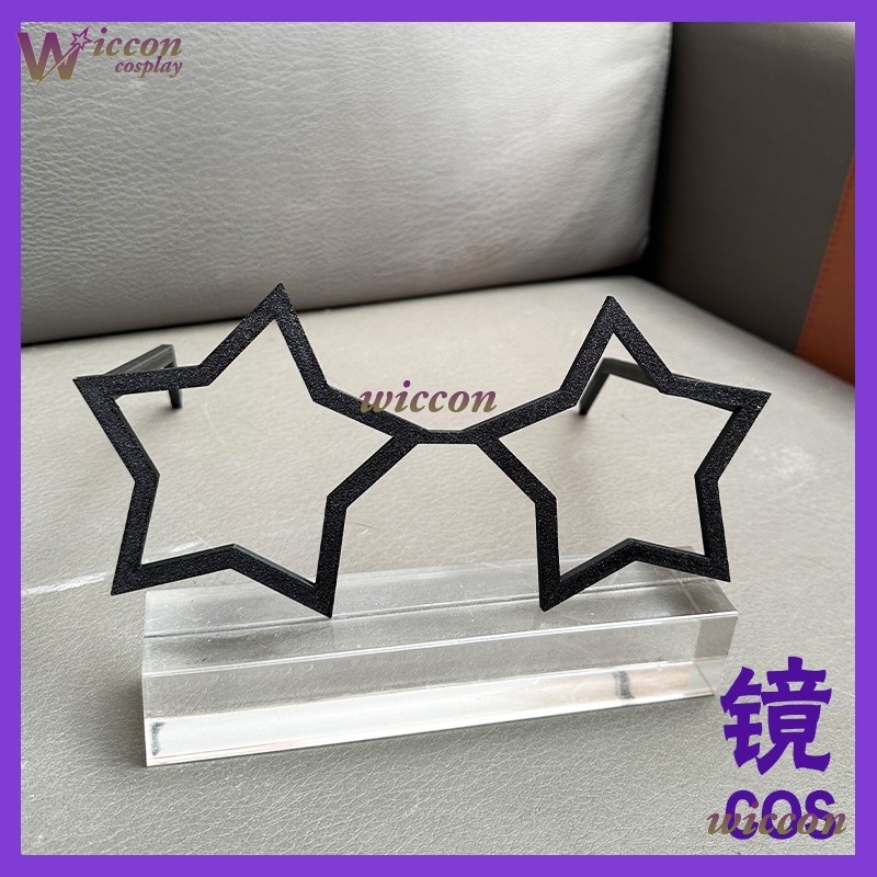 OHaYo 25cm Glasses Fursuit Acc - đánh giá và giá Anime Cosplay With Mask