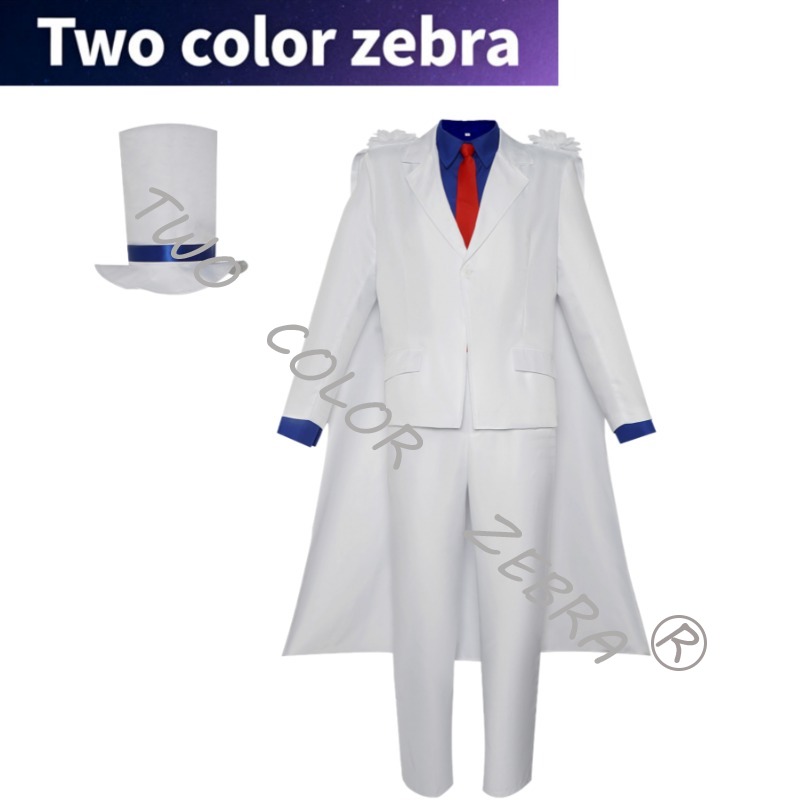 Kaitou Kiddo Cosplay Kostüm Ki - đánh giá và giá Anime Cosplay Kostüm