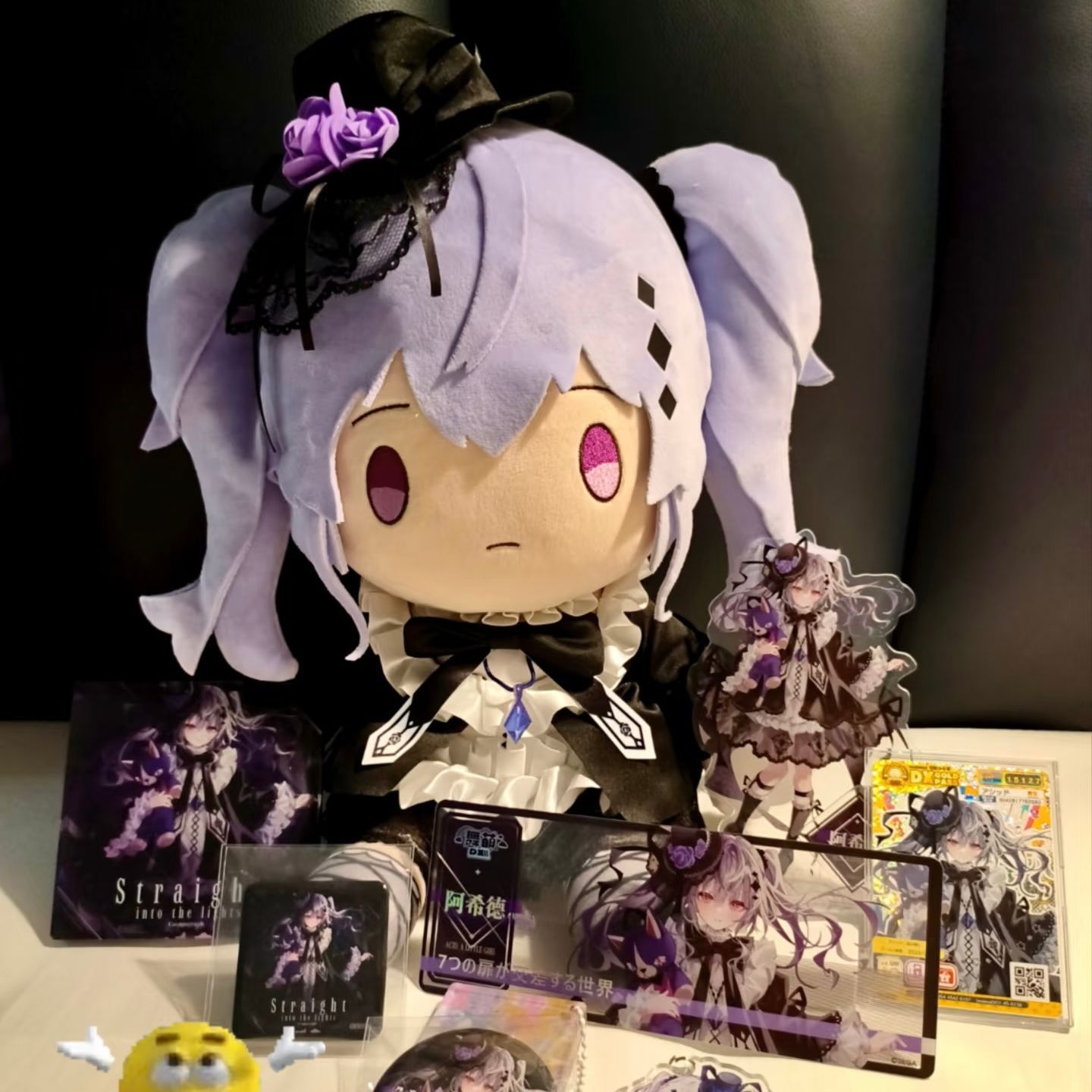 30cm Acid maimai DX Plush Anim - đánh giá và giá Anime Cosplay Characters
